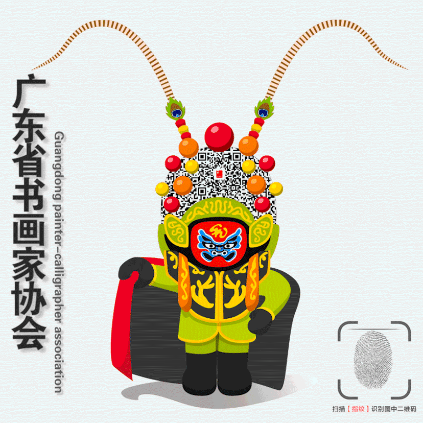 李书成红色革命主题油画作品欣赏