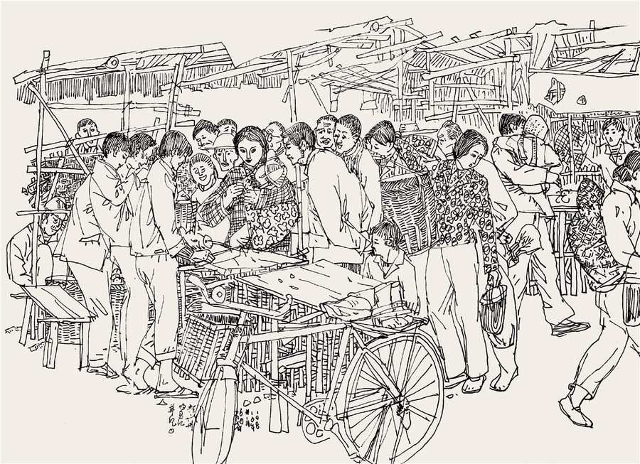 李书成 卖菜市场 20cm×30cm 速写 1981年.jpg